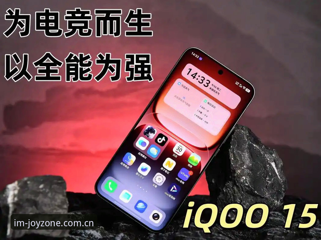 IM电竞新用户推荐：资深玩家亲测使用心得，助你快速上手平台